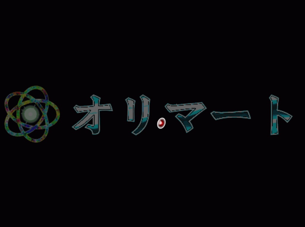 Effekseer製 プレミアム雷エフェクト【Railgun】