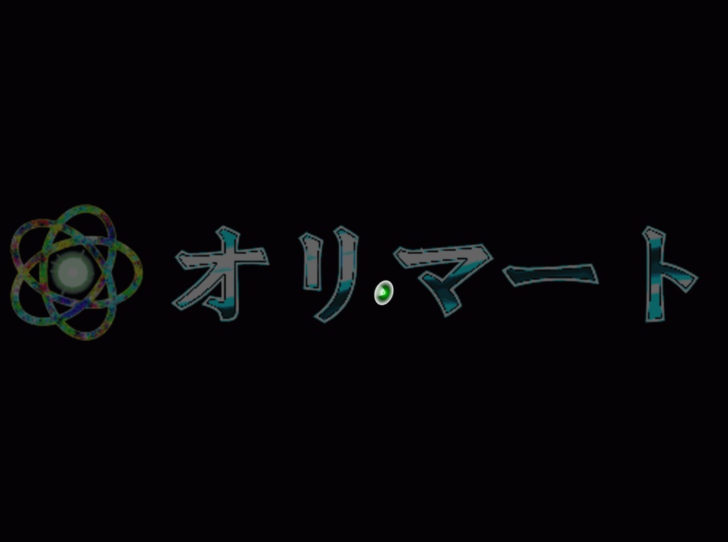 Effekseer製 プレミアム雷エフェクト【Railgun】