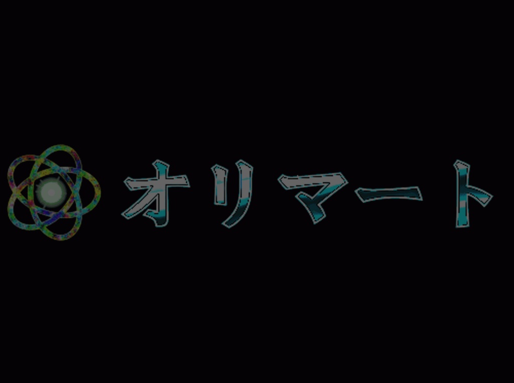 Effekseer製 プレミアム雷エフェクト【Railgun】