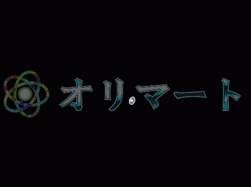 Effekseer製 プレミアム雷エフェクト【Railgun】