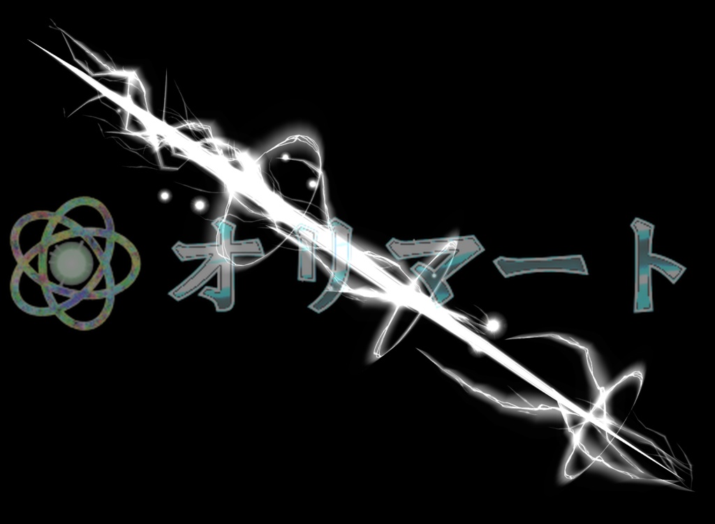 Effekseer製 プレミアム雷エフェクト【Railgun】