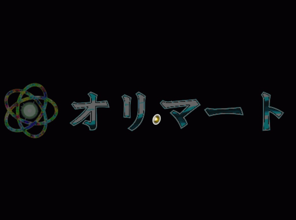 Effekseer製 プレミアム雷エフェクト【Railgun】