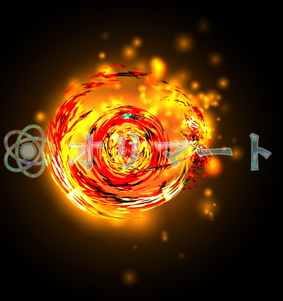 Effekseer製 プレミアム炎エフェクト【FireBall】