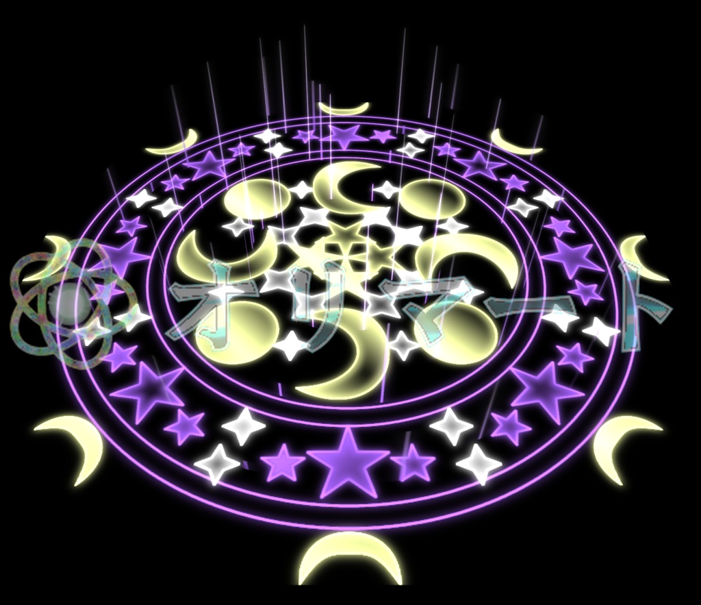 【Effekseer製】プレミアムエフェクト 魔法陣/MagicCircle