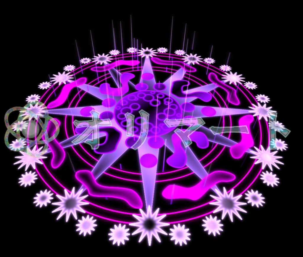 【Effekseer製】プレミアムエフェクト 魔法陣/MagicCircle