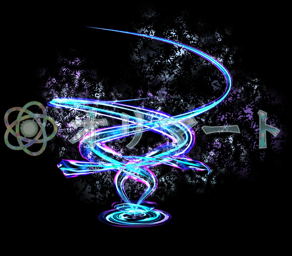 【Effekseer製】プレミアム水エフェクト水の竜巻 / WaterTornado