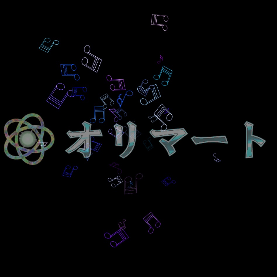 【Effekseer製】スタンダード音楽エフェクトセット 音舞/ Melody Syber