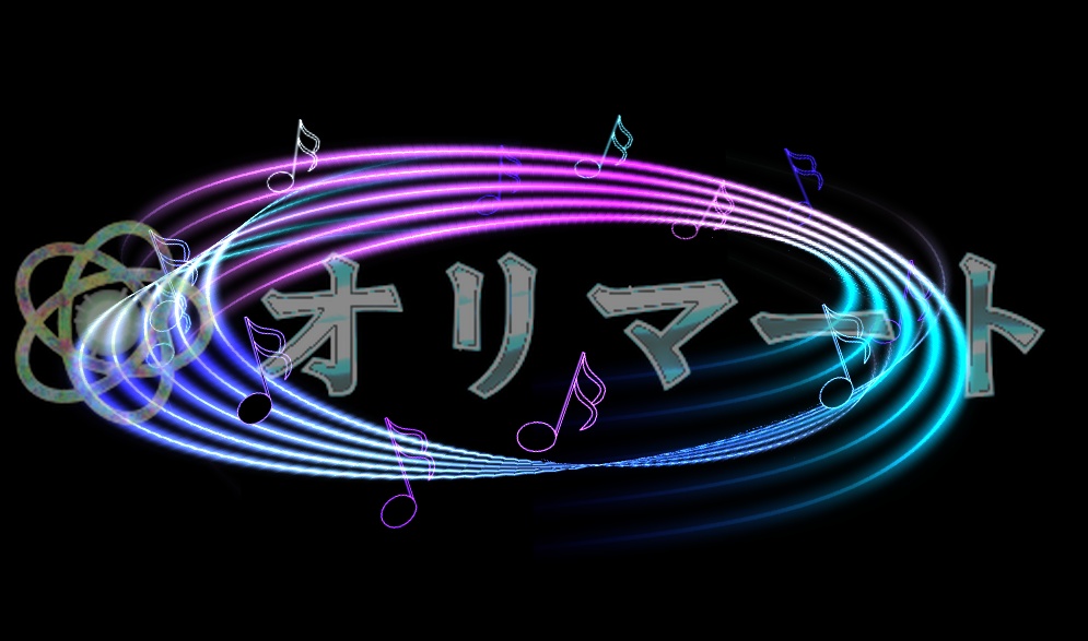 【Effekseer製】スタンダード音楽エフェクトセット 音舞/ Melody Syber