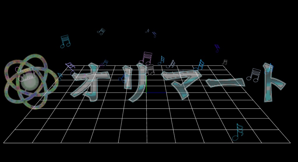 【Effekseer製】スタンダード音楽エフェクトセット 音舞/ Melody Syber