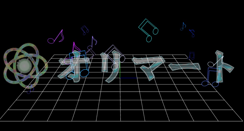 【Effekseer製】スタンダード音楽エフェクトセット 音舞/ Melody Syber