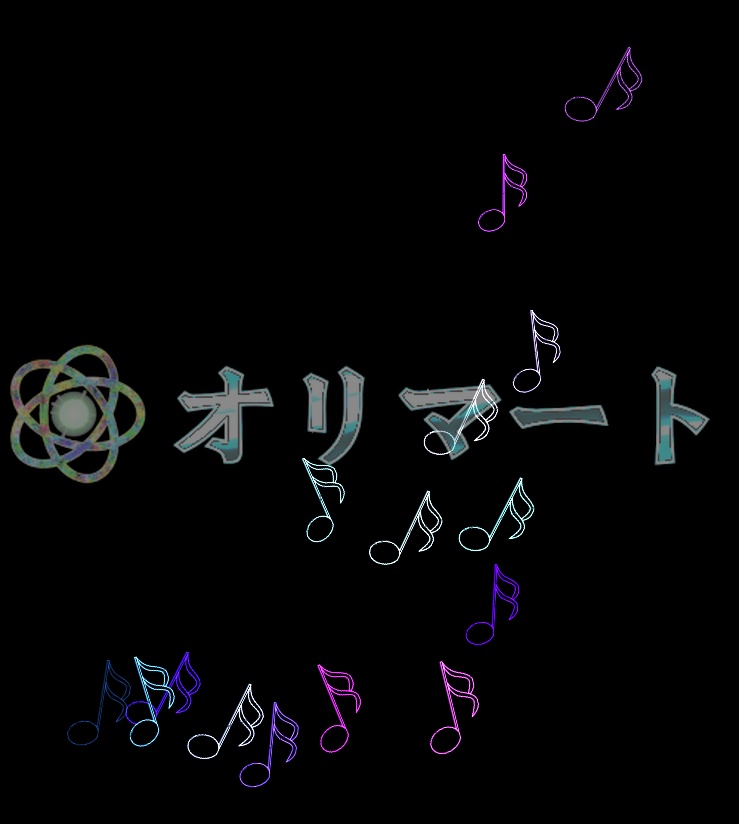 【Effekseer製】スタンダード音楽エフェクトセット 音舞/ Melody Syber