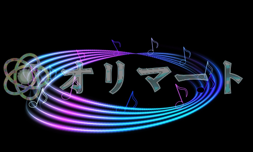 【Effekseer製】スタンダード音楽エフェクトセット 音舞/ Melody Syber