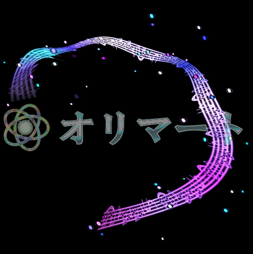 【Effekseer製】スタンダード音楽エフェクトセット 音舞/ Melody Syber