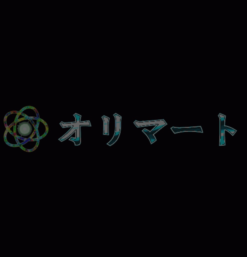 【Effekseer製】スタンダード音楽エフェクトセット 音舞/ Melody Syber