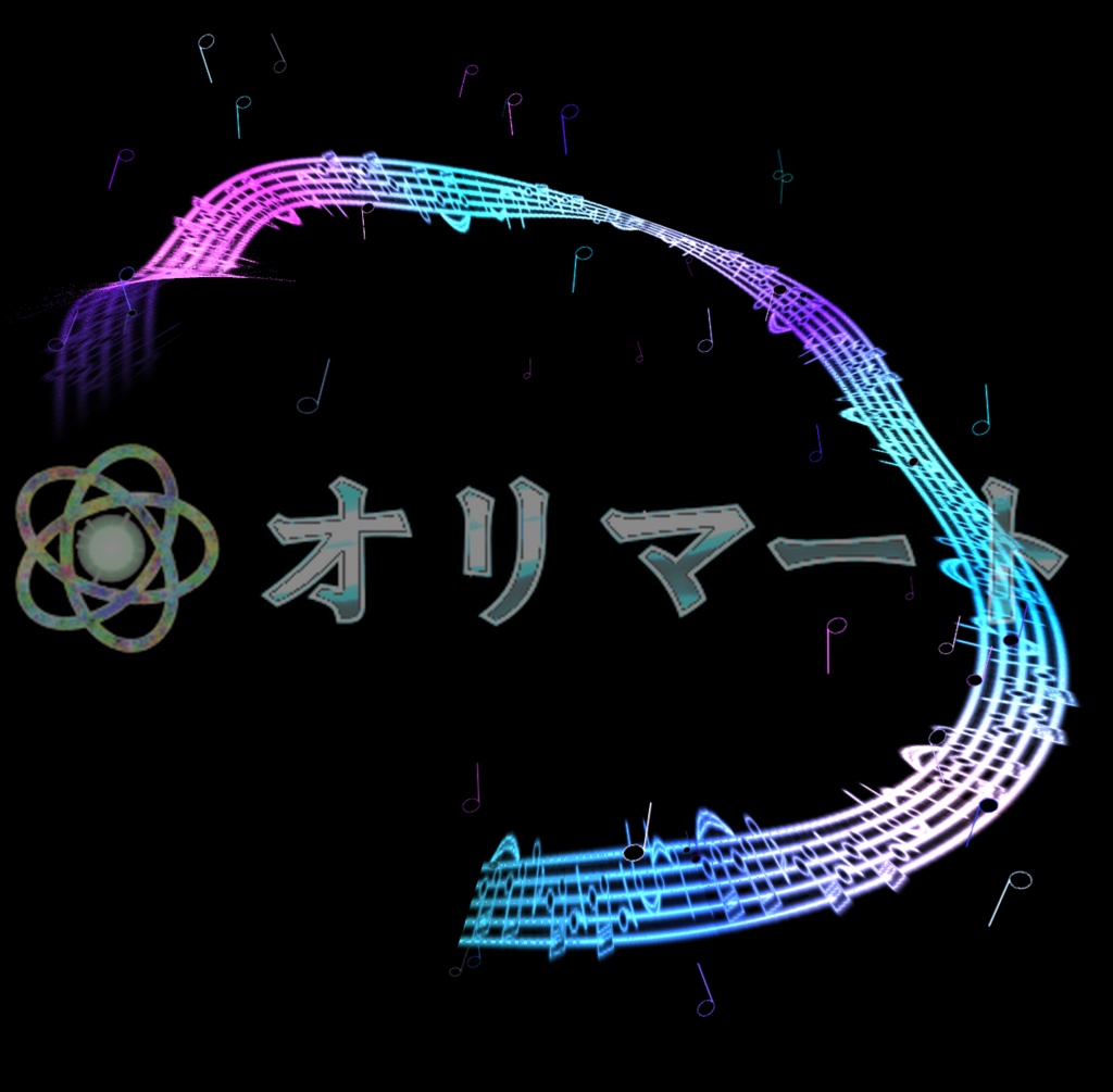 【Effekseer製】スタンダード音楽エフェクトセット 音舞/ Melody Syber