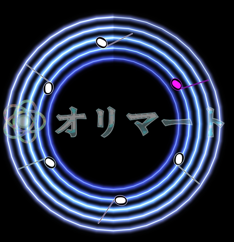 【Effekseer製】スタンダード音楽エフェクトセット 音舞/ Melody Syber