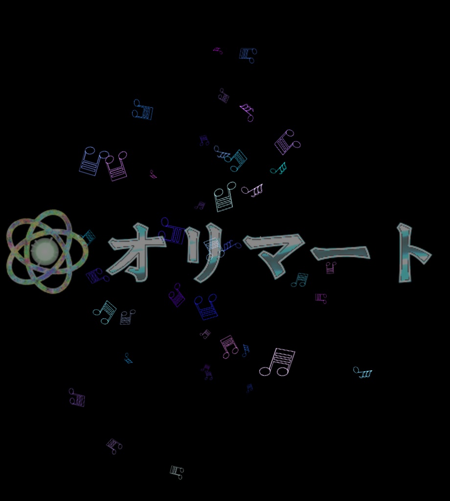 【Effekseer製】スタンダード音楽エフェクトセット 音舞/ Melody Syber