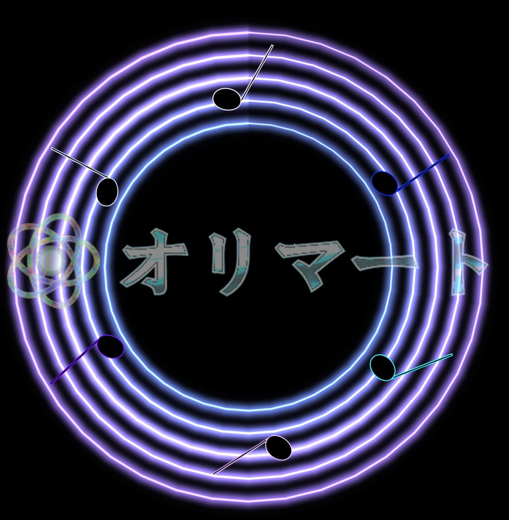 【Effekseer製】スタンダード音楽エフェクトセット 音舞/ Melody Syber