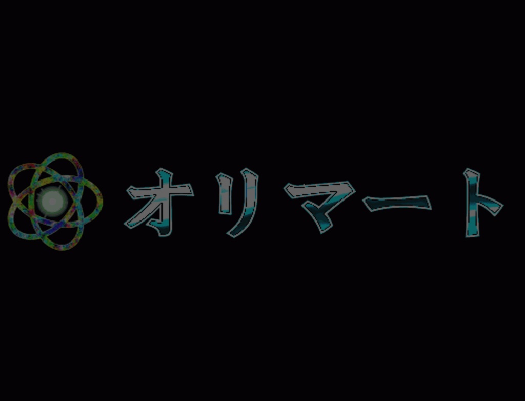 【Effekseer製】スタンダード音楽エフェクトセット 音舞/ Melody Syber