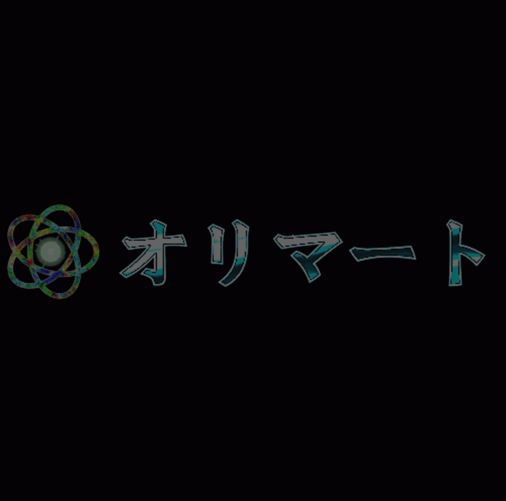 【Effekseer製】スタンダード音楽エフェクトセット 音舞/ Melody Syber