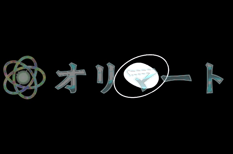 【Effekseer製】スタンダード音楽エフェクトセット 音舞/ Melody Syber