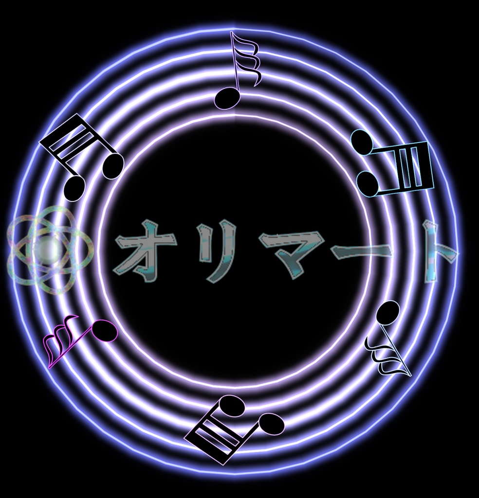 【Effekseer製】スタンダード音楽エフェクトセット 音舞/ Melody Syber