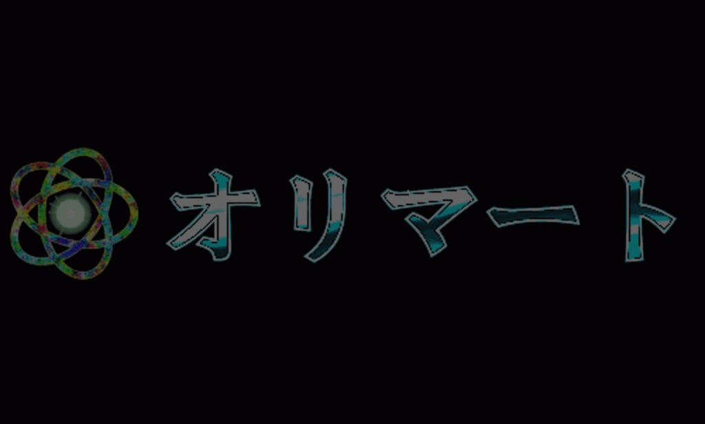 【Effekseer製】スタンダード音楽エフェクトセット 音舞/ Melody Syber
