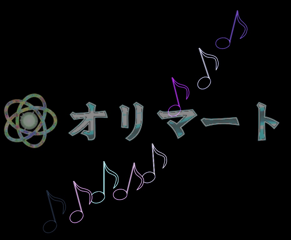 【Effekseer製】スタンダード音楽エフェクトセット 音舞/ Melody Syber