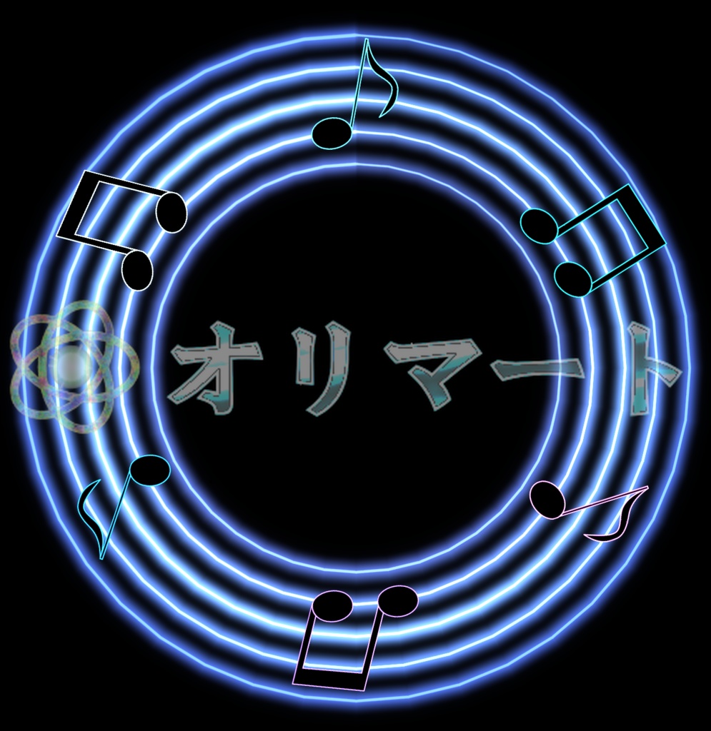【Effekseer製】スタンダード音楽エフェクトセット 音舞/ Melody Syber