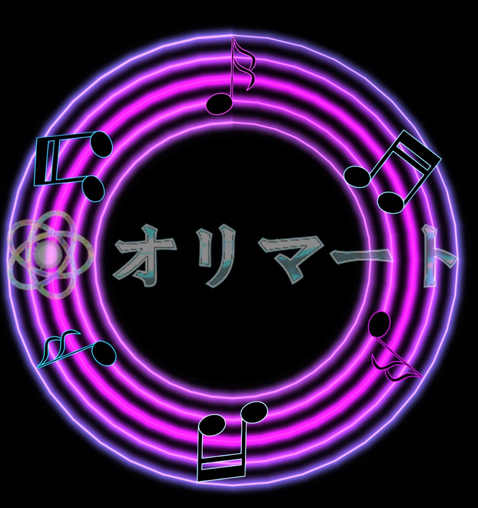 【Effekseer製】スタンダード音楽エフェクトセット 音舞/ Melody Syber