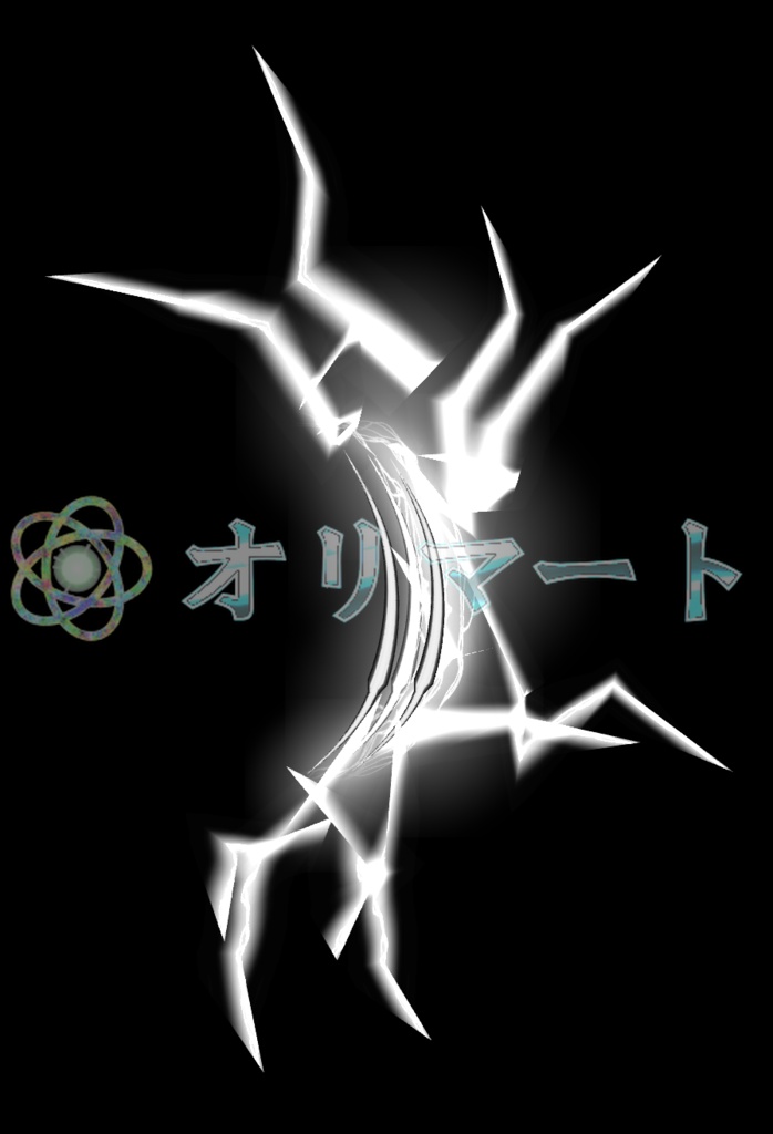 【Effekseer製】プレミアム雷エフェクト Claw Strike Thunder