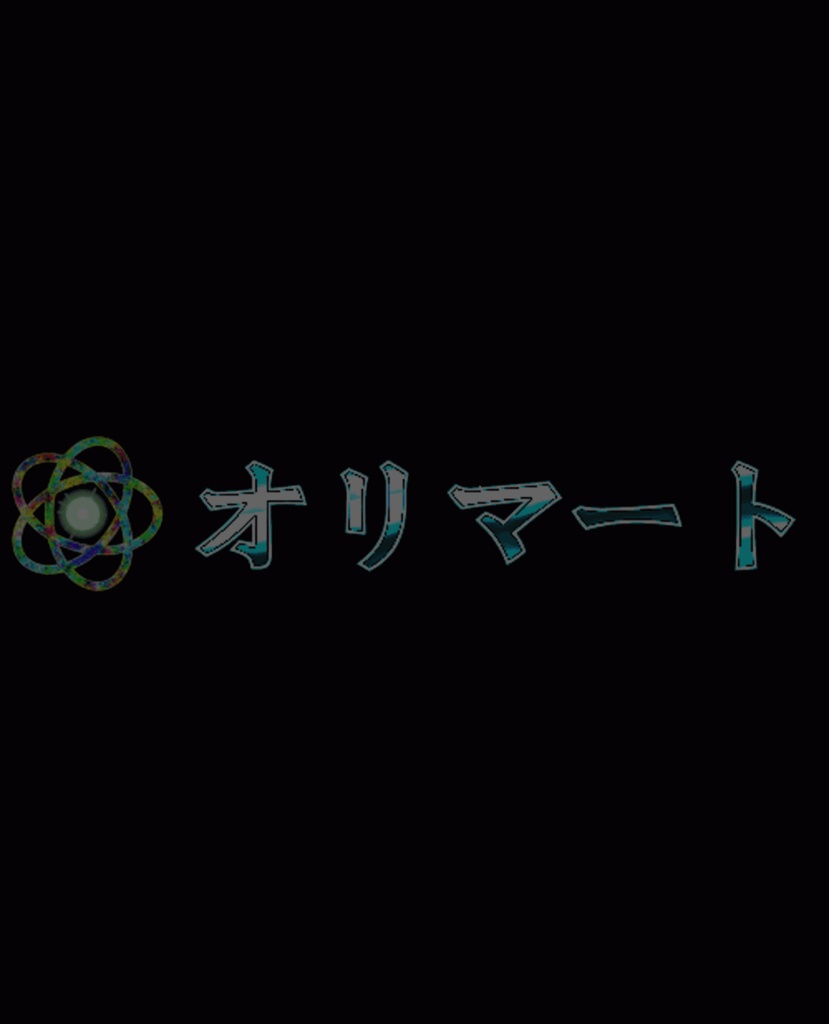 【Effekseer製】プレミアム雷エフェクト Claw Strike Thunder