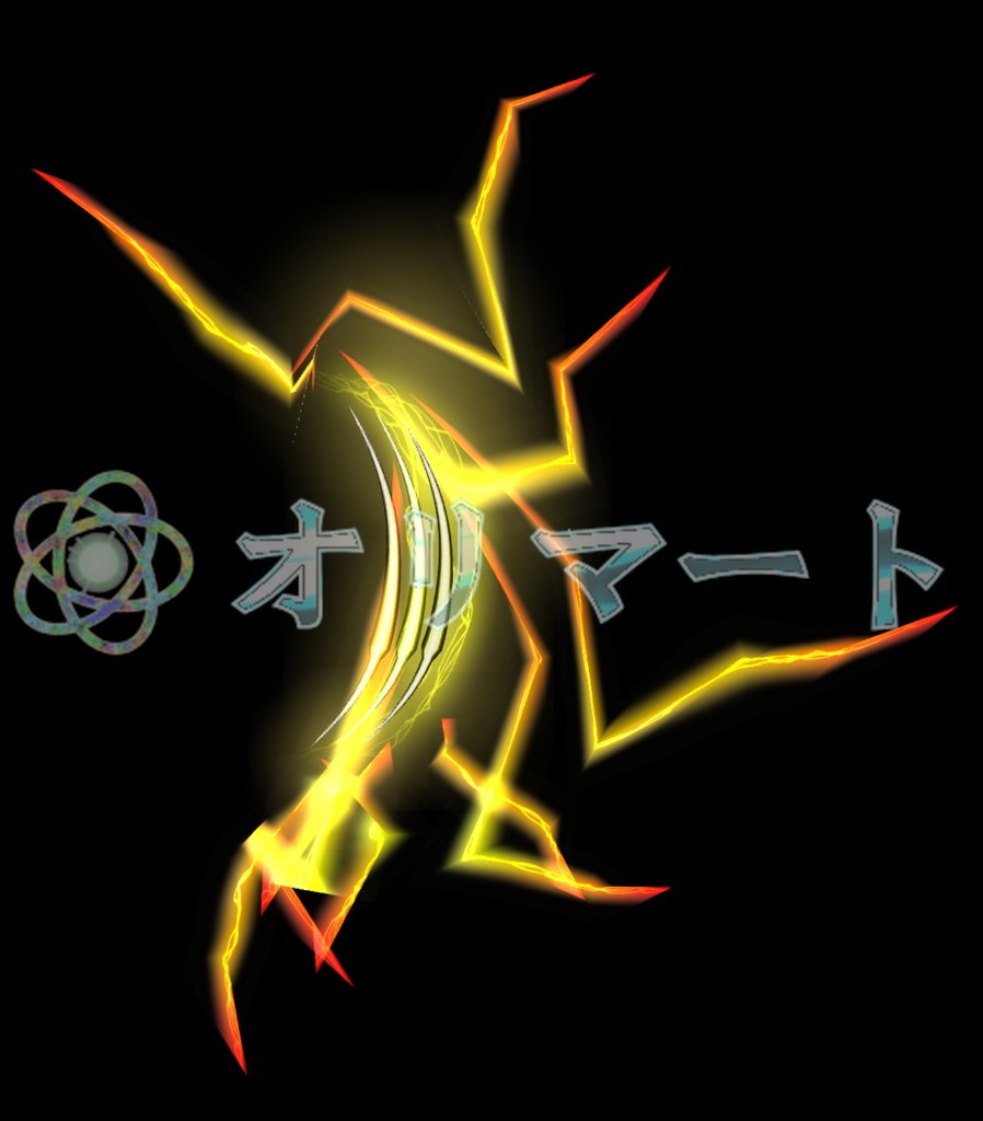 【Effekseer製】プレミアム雷エフェクト Claw Strike Thunder