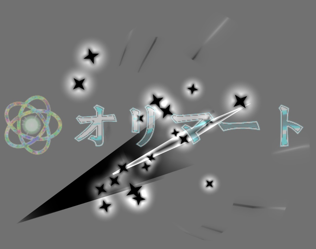 【Effekseer製】プレミアム光エフェクト 流星の矢 / Star Arrow