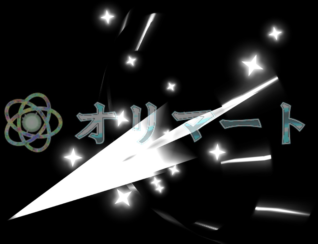 【Effekseer製】プレミアム光エフェクト 流星の矢 / Star Arrow