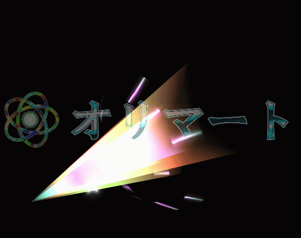 【Effekseer製】プレミアム光エフェクト 流星の矢 / Star Arrow