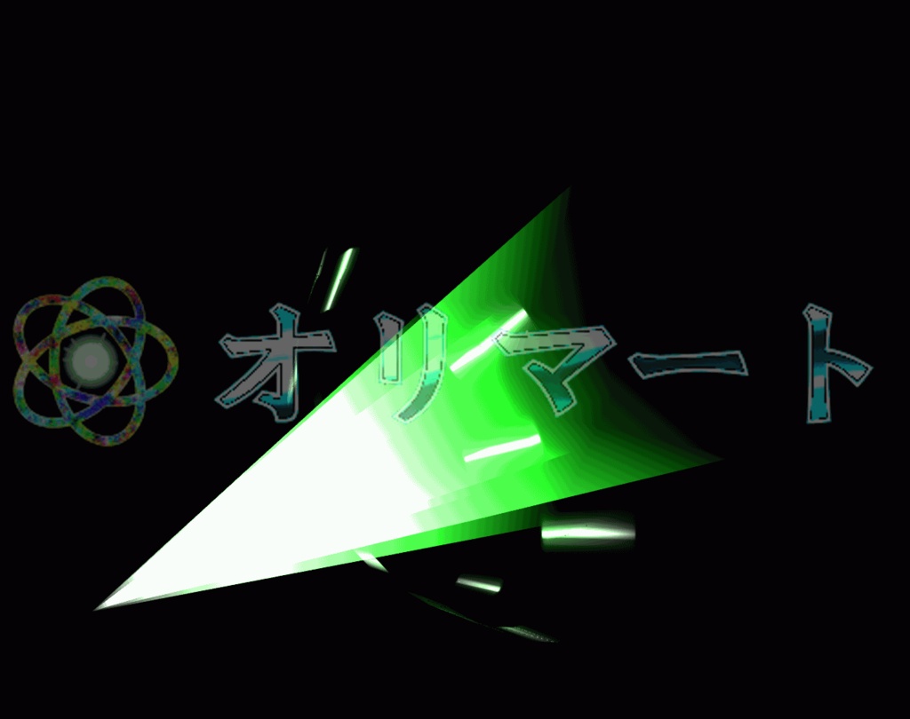 【Effekseer製】プレミアム光エフェクト 流星の矢 / Star Arrow