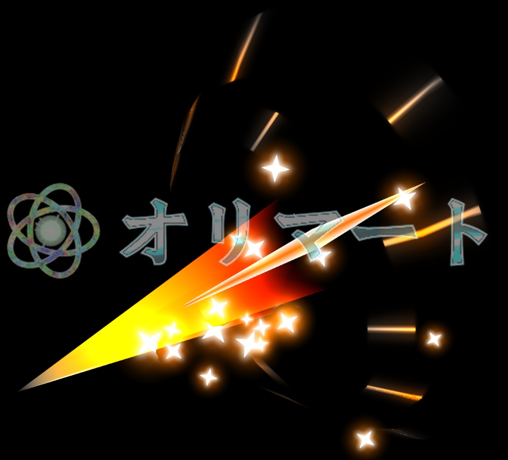 【Effekseer製】プレミアム光エフェクト 流星の矢 / Star Arrow