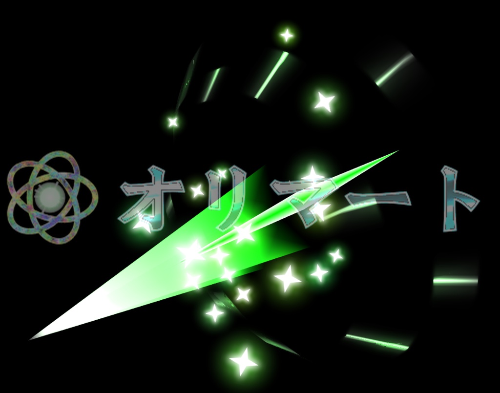 【Effekseer製】プレミアム光エフェクト 流星の矢 / Star Arrow