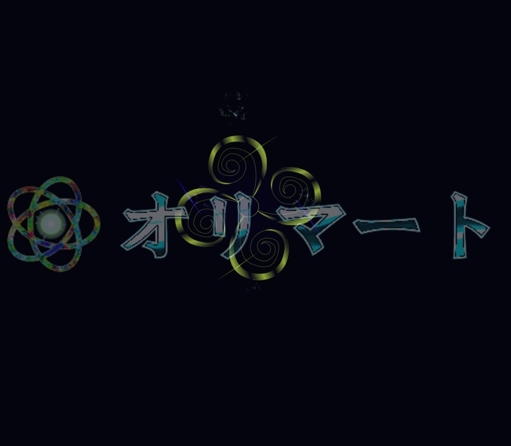 【Effekseer製】プレミアム水エフェクト 手裏剣 / Water