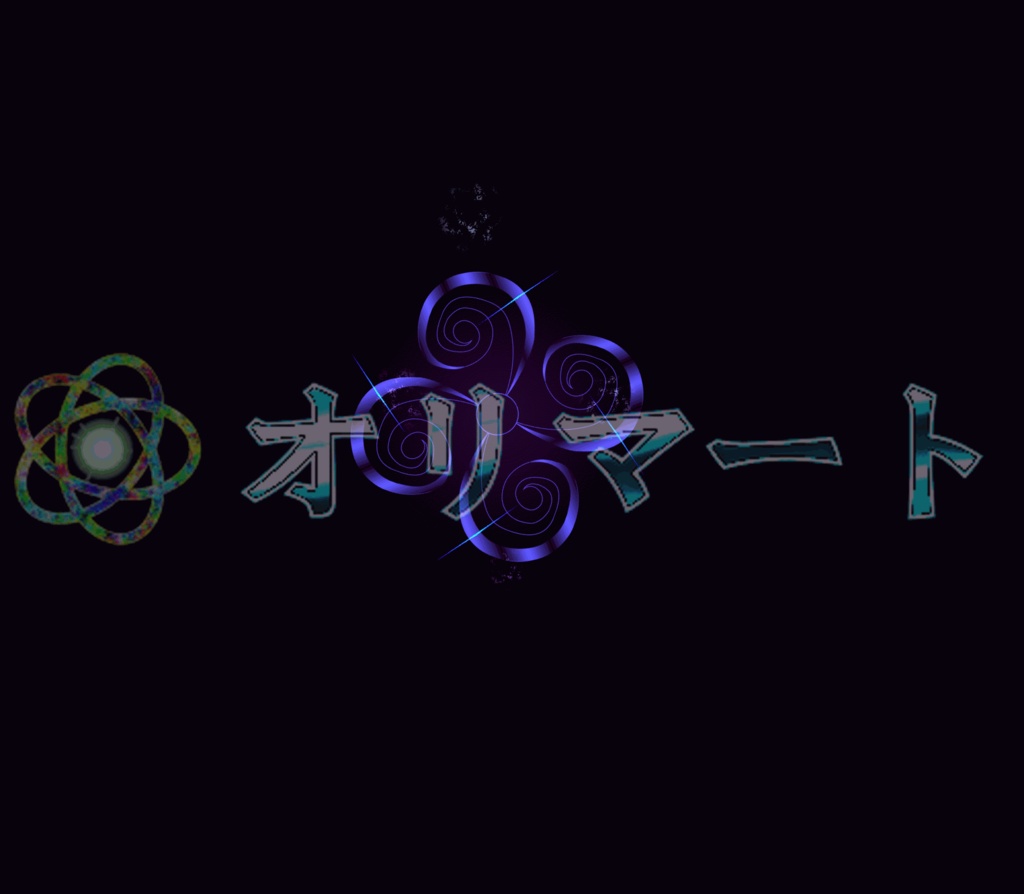 【Effekseer製】プレミアム水エフェクト 手裏剣 / Water