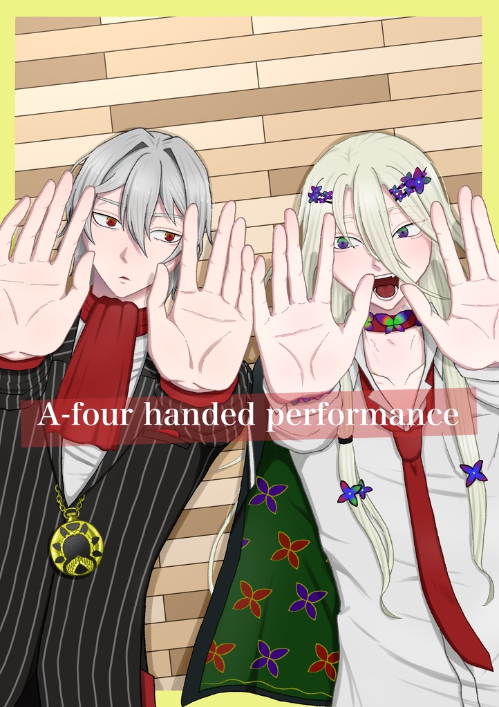 A four-handed performance