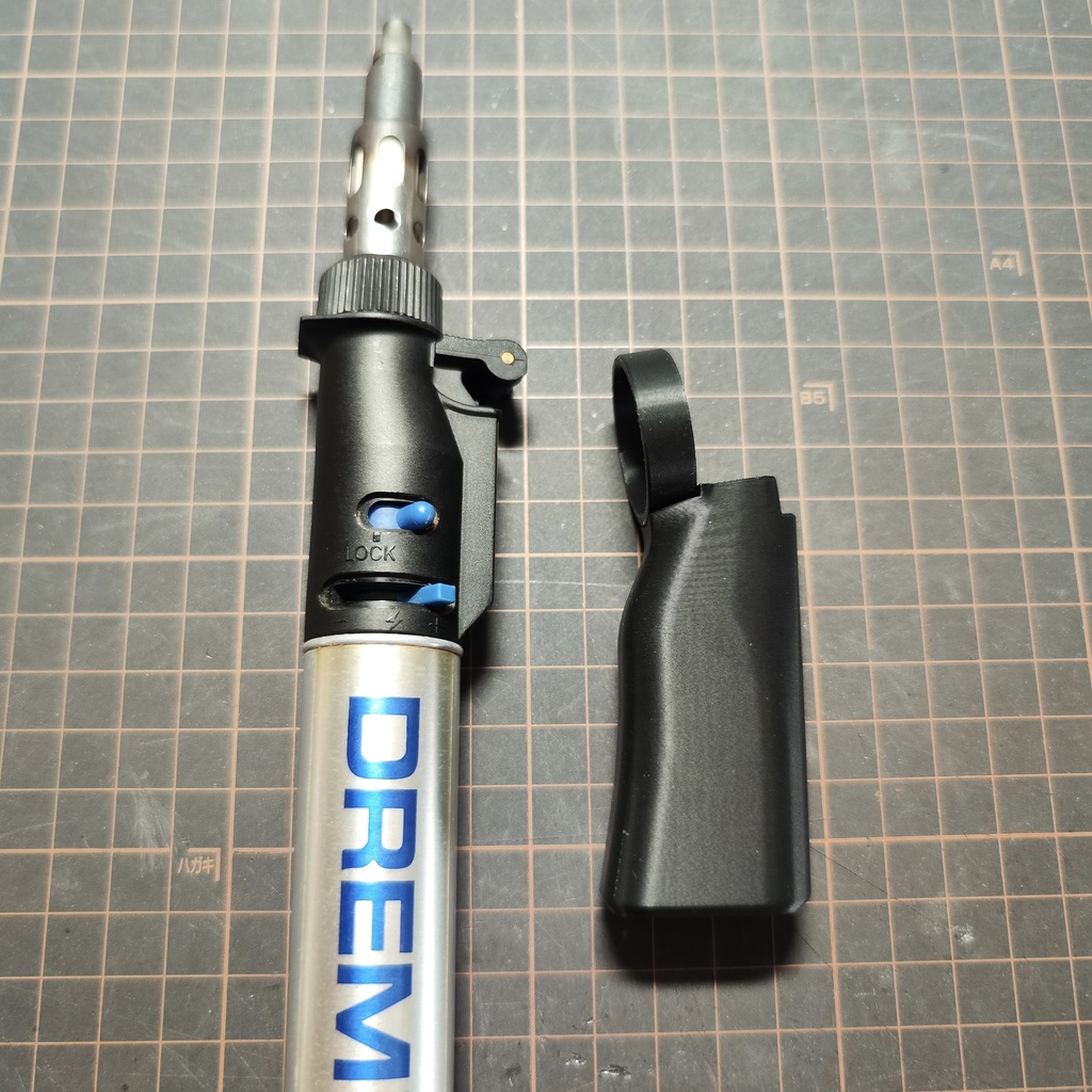 DREMEL VersaTip用 ExtensionGRIP