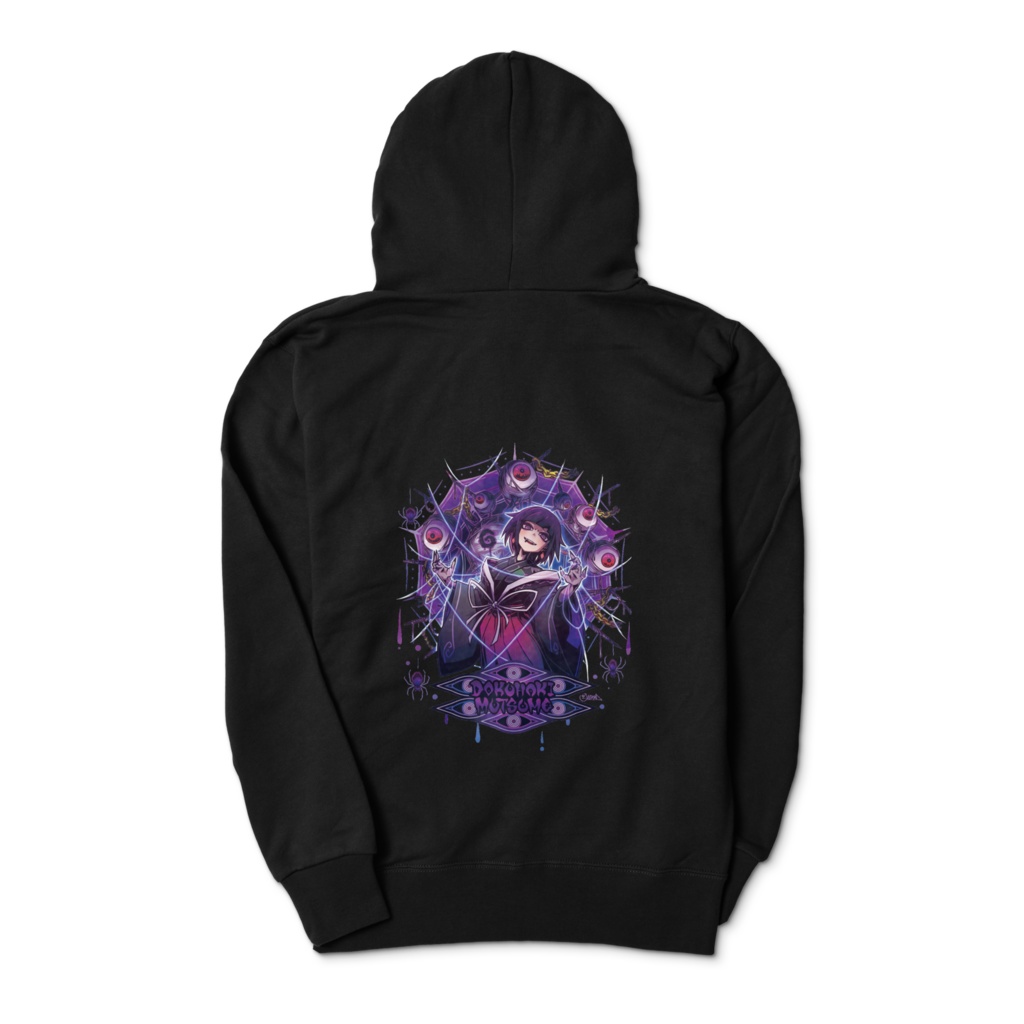 (旧)毒吐フルカラーパーカー(裏面のみ)