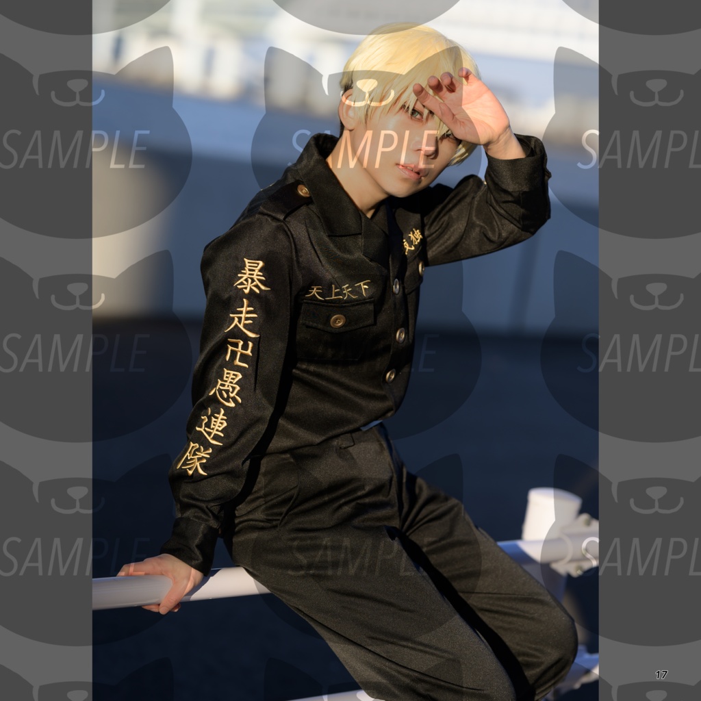 12 years Ago / Later (フォトブック)