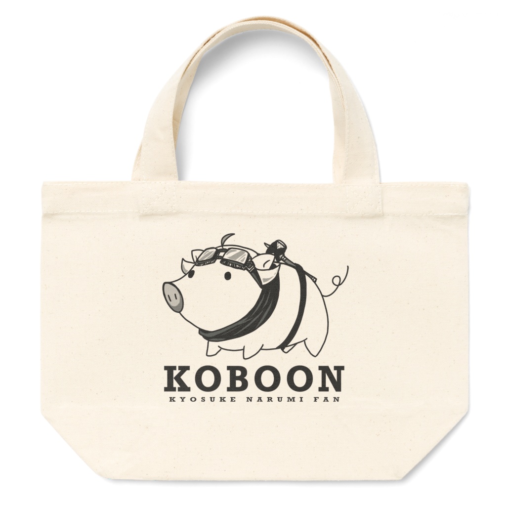 KOBOON とーーとえす