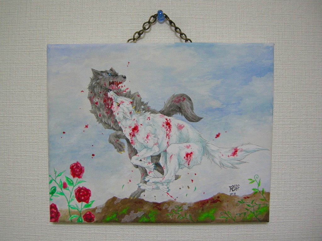 狼水彩画１