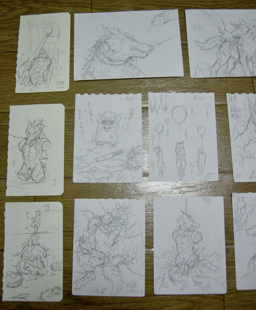 紙の原画まとめ売り20枚(2021ver2)