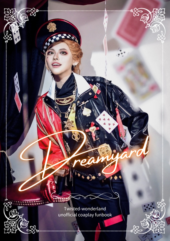 『Dreamyard』ツイステ・ケイト中心コスプレ写真集（フルカラー/24P）