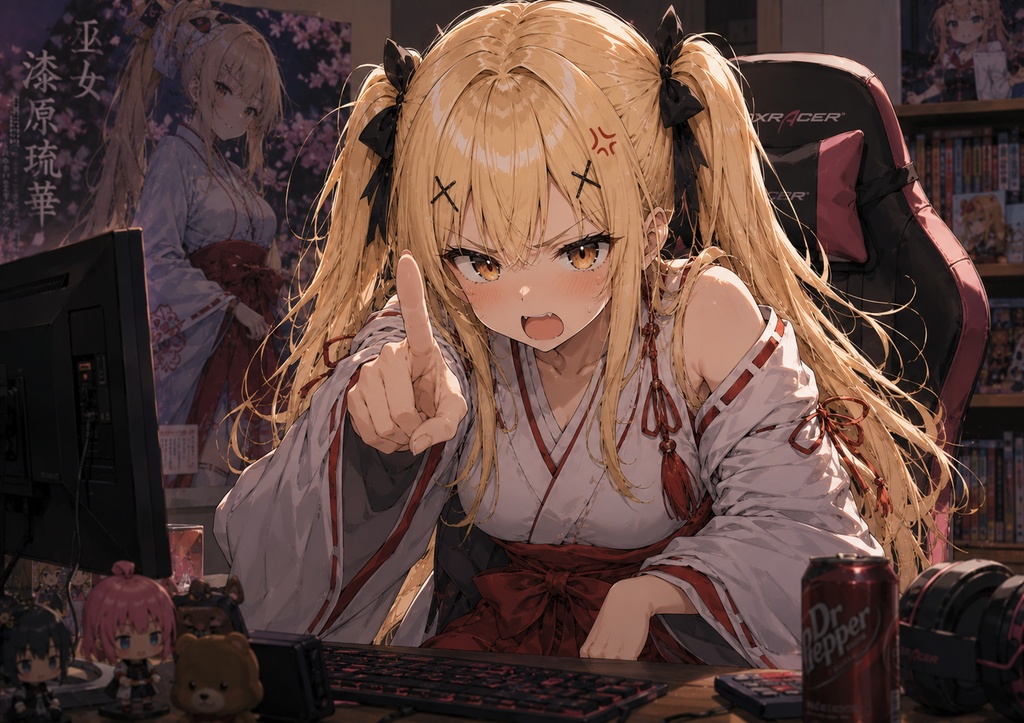 俺の義妹が天才漫画家だった件＿第1卷